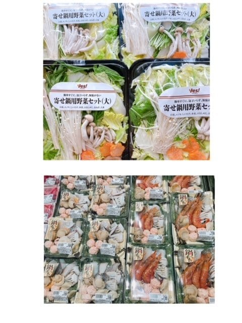 入れるだけでOK