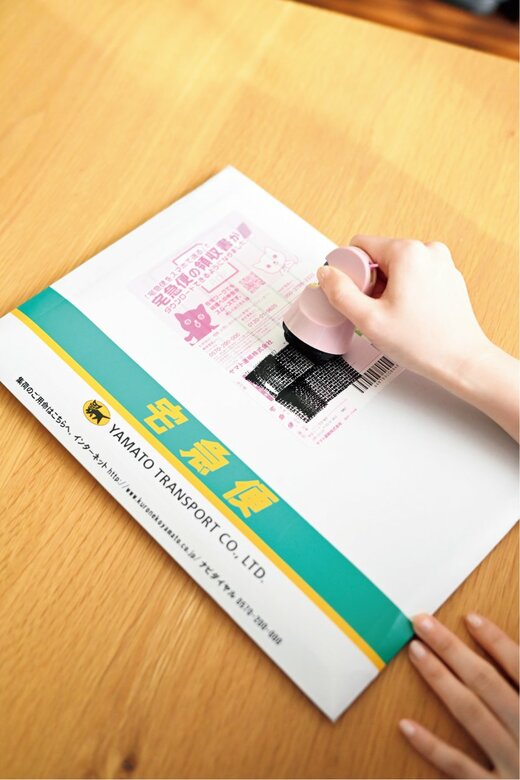 ローラーケシポン