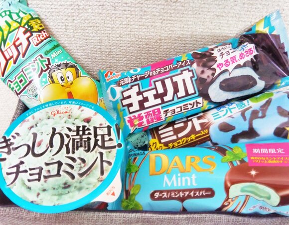 チョコミン党に朗報 ブーム拡大中のミント味コンビニスイーツが大豊作 Esseonline エッセ オンライン