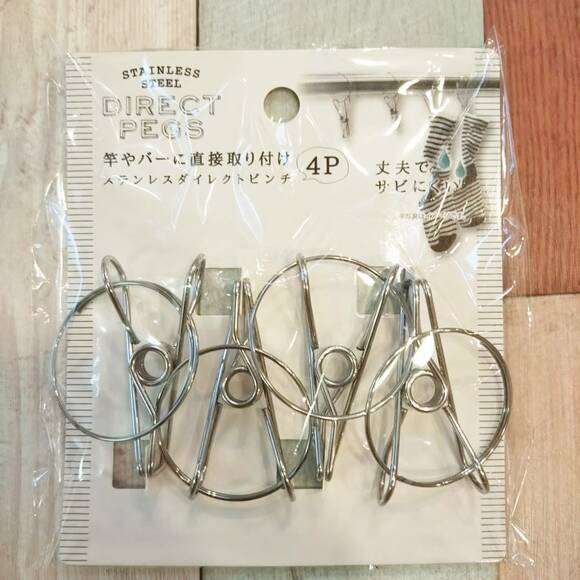 洗濯物用ピンチハンガー