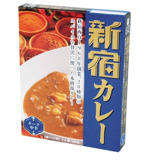新宿カレー