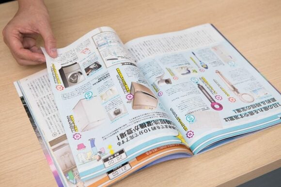 新商品の発売時期をチェック