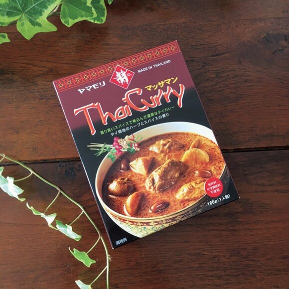 ヤマモリというメーカーのマッサマンカレー