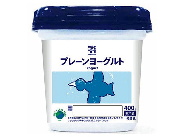 セブンプレミアム プレーンヨーグルト