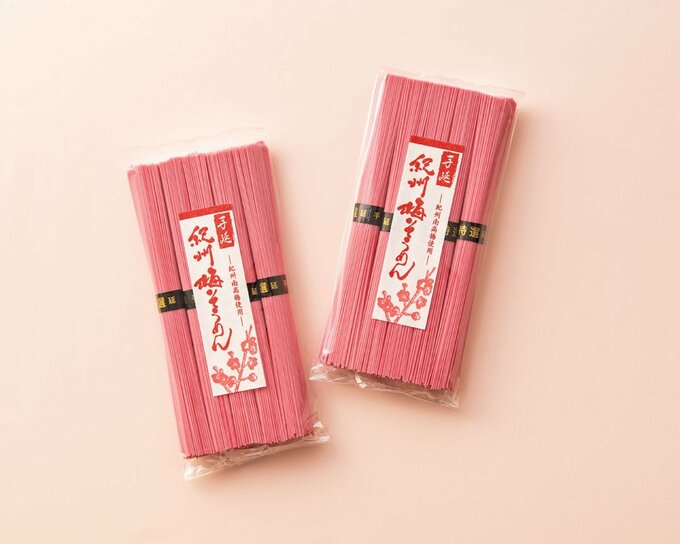 紀州梅そうめん