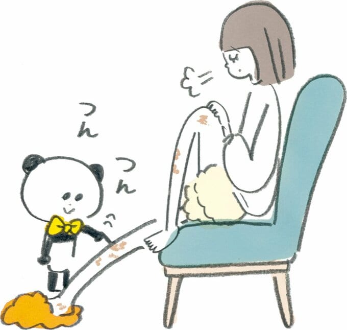 イラスト足つんつん