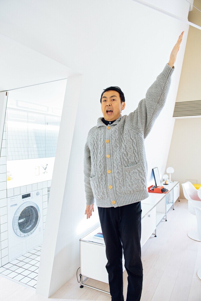 斜めの壁がすごく印象的