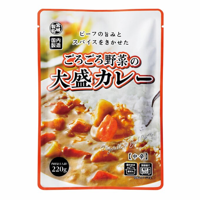 ごろごろ野菜の大盛カレー(業務スーパー)