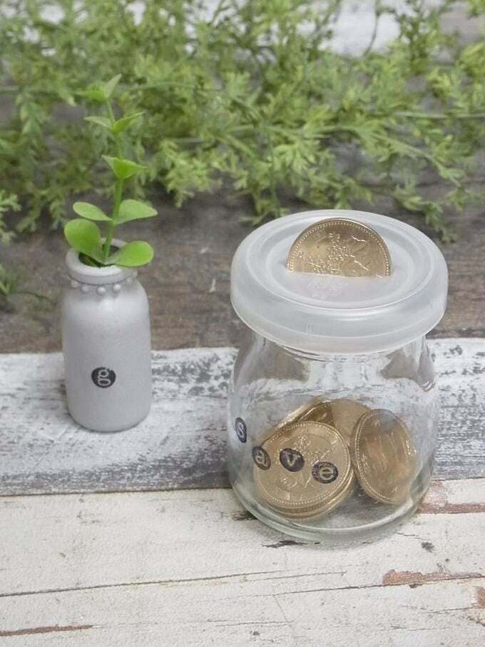 お手軽ミニ貯金箱