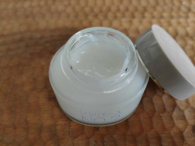 薬師堂のソンバーユ NO.7