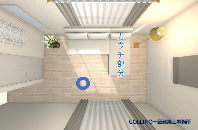 ヒジのないL字型のソファを移動