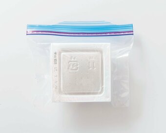 納豆はタレや辛子ごと冷凍保存が正解！風味や粘りが長持ち