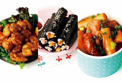 コウケンテツさんが愛する韓国B級レシピ3つ。キンパ、ヤンニョムチキン…