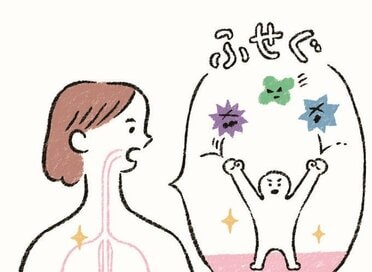 今注目の「粘膜免疫」って？体を守る3つのポイントとは