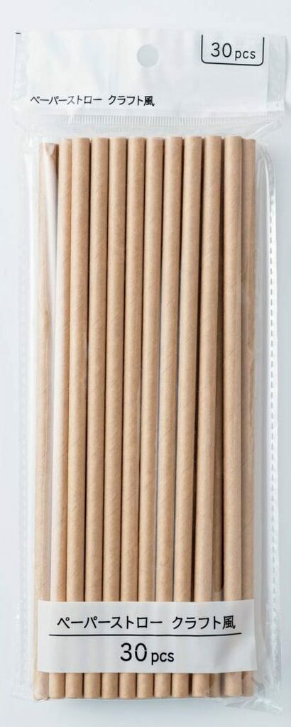 ストロークラフト