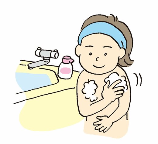 身体洗うイラスト