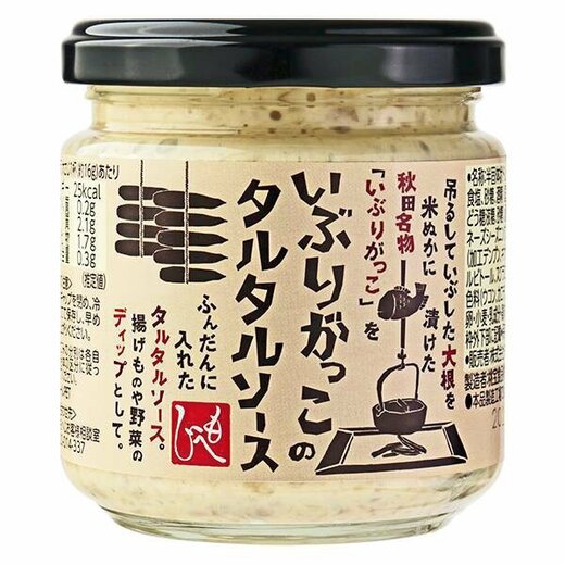 カルディコーヒーファーム　もへじ　いぶりがっこのタルタルソース