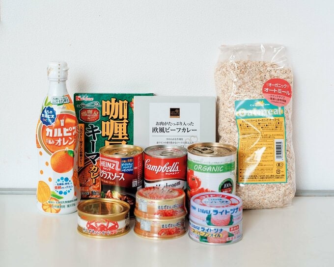 食材