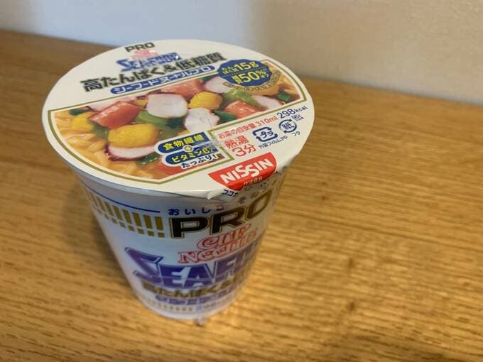 青カップヌードル