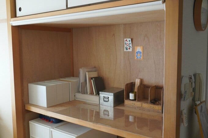 お気に入りスペース