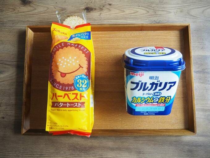 ハーベストとヨーグルト