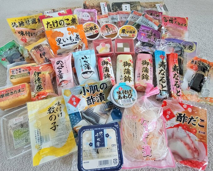 ローソンストア100おせち