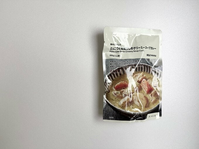 口当たりなめらかで、クリーミー