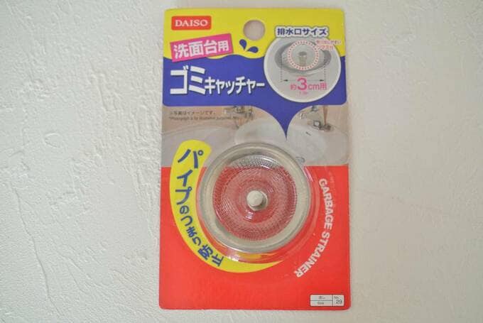 洗面台用ゴミキャッチャー