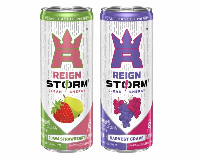 (左から)レインストーム グァバストロベリー 缶250mL、レインストーム ハーベストグレープ 缶250mL