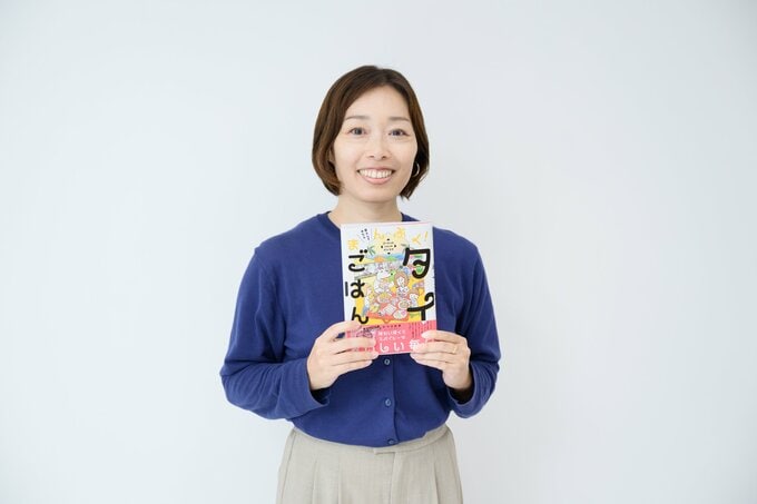 シベリカ子さんの最新コミックエッセイ
