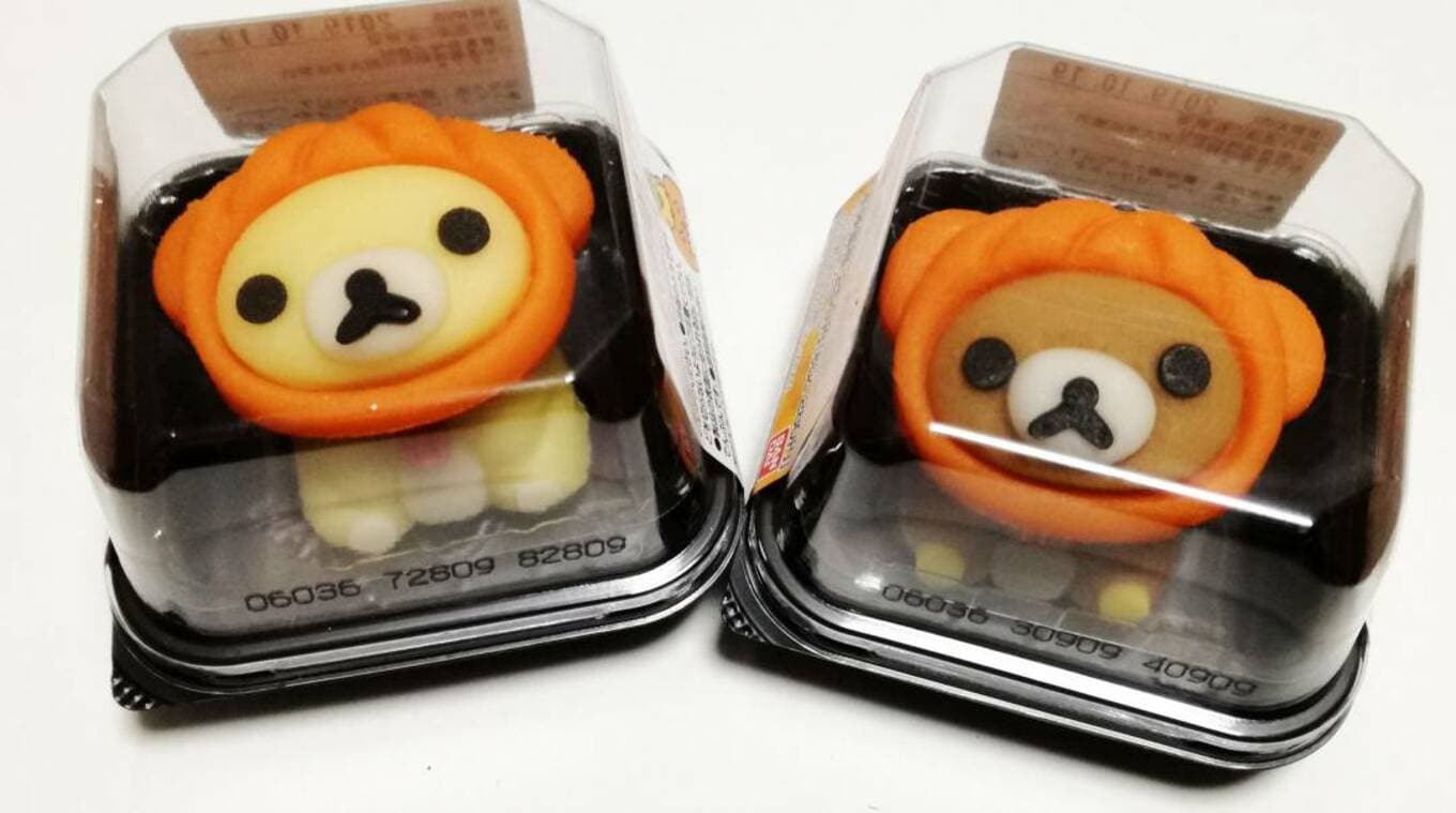 ローソンくじリラックマ】一番くじ A賞リラックマ ぬいぐるみ 33cm