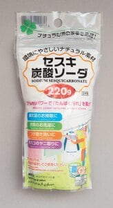 セスキ炭酸ソーダ