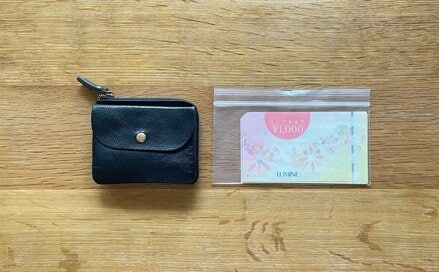 ポイ活で「得した気分になれる」意外な買い物テク。50代、無理なく・楽しく節約できて満足感大