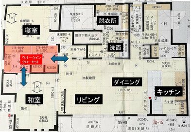 出入り口2つの「クローゼットがLDKそばにある間取り」で、家事ラク＆片づく家に