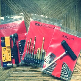 ゴチャつきがちな工具類は、立てる＆つるす収納で片づけ！工具箱いらずに！