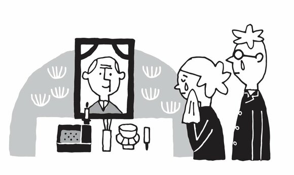 義父が亡くなり銀行の口座が凍結！