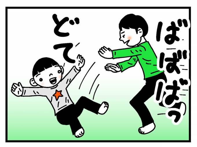 相撲をする子ども