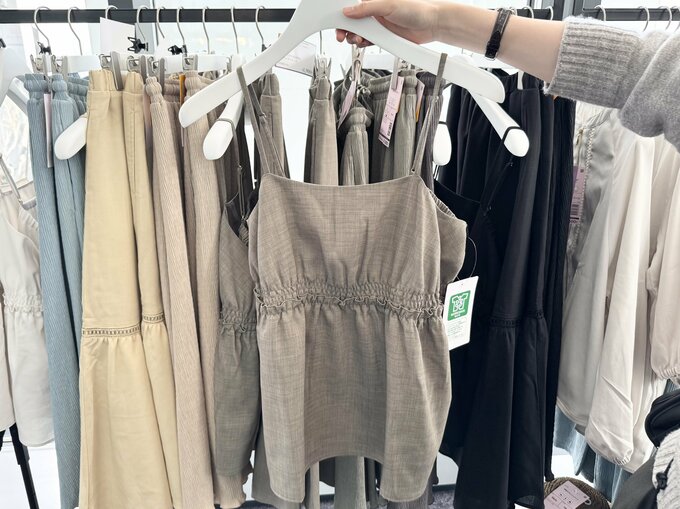 リネンライクSORONA(R)キャミビスチェ