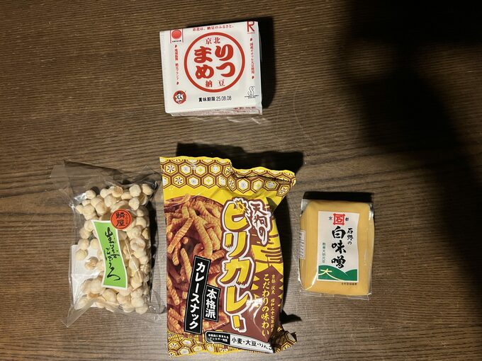 京都のローカルフード（写真提供：まえだなをこさん）