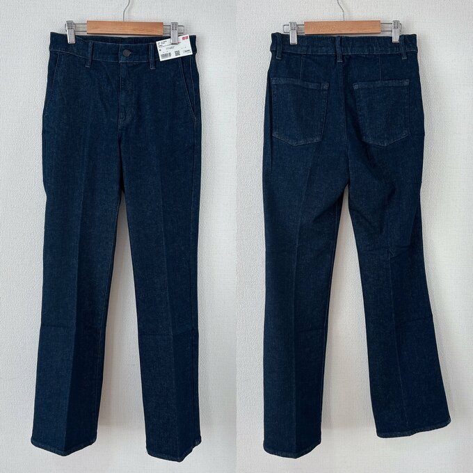 スリムフレアトラウザージーンズ(4990円)