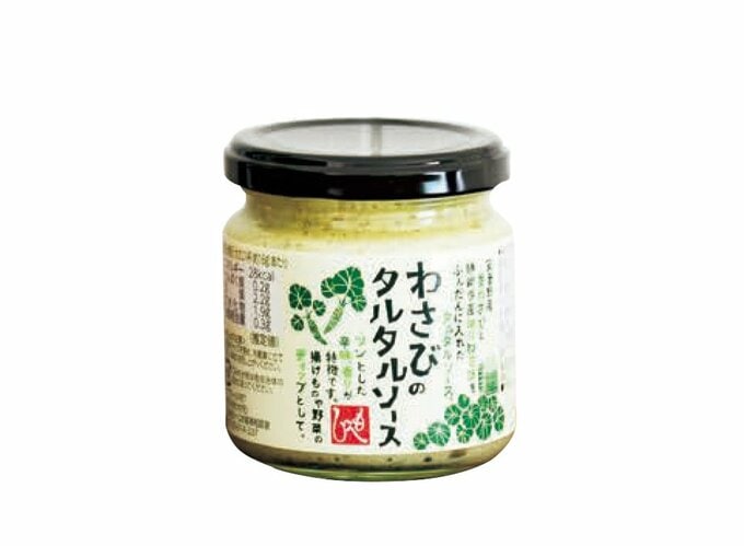 わさびタルタルソース