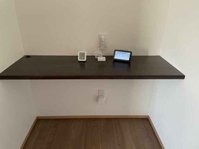 書斎コンセント
