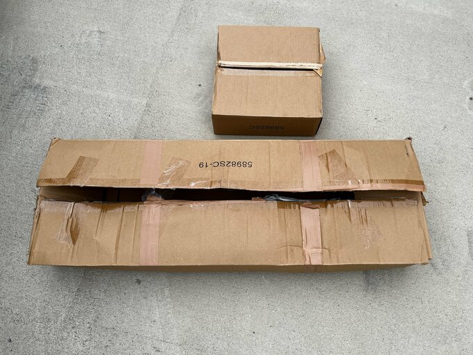 たたんでしまった箱