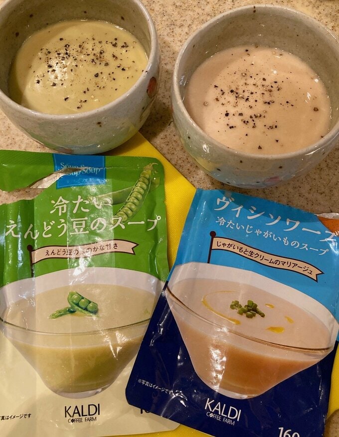 カルディ―スープ