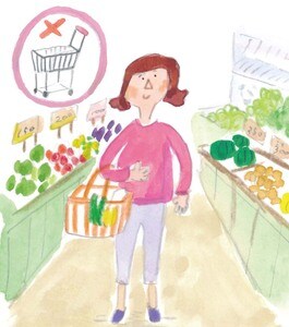 スーパーではカートを使わない