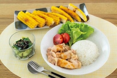 「月1万5000円」の食費節約に成功。“やる気ゼロ”でも料理がつくれるアイデア6つ