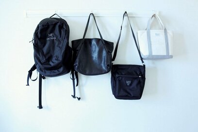 鞄や説明書も。シンプルに暮らす人が「もたない」4つのもの