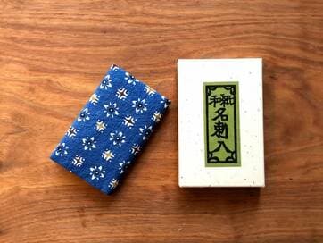 会話の糸口になるアイテムで新生活を始める＜今日はなにを手に取ろう？＞