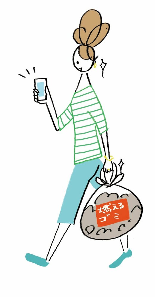 歩きスマホをしながらゴミを捨てに行く人