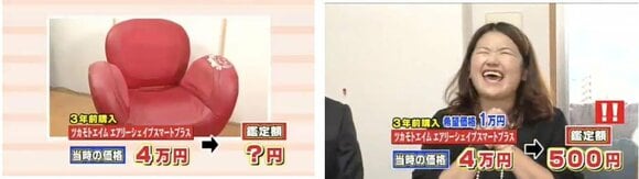 2_7月28日OAレスポンス資